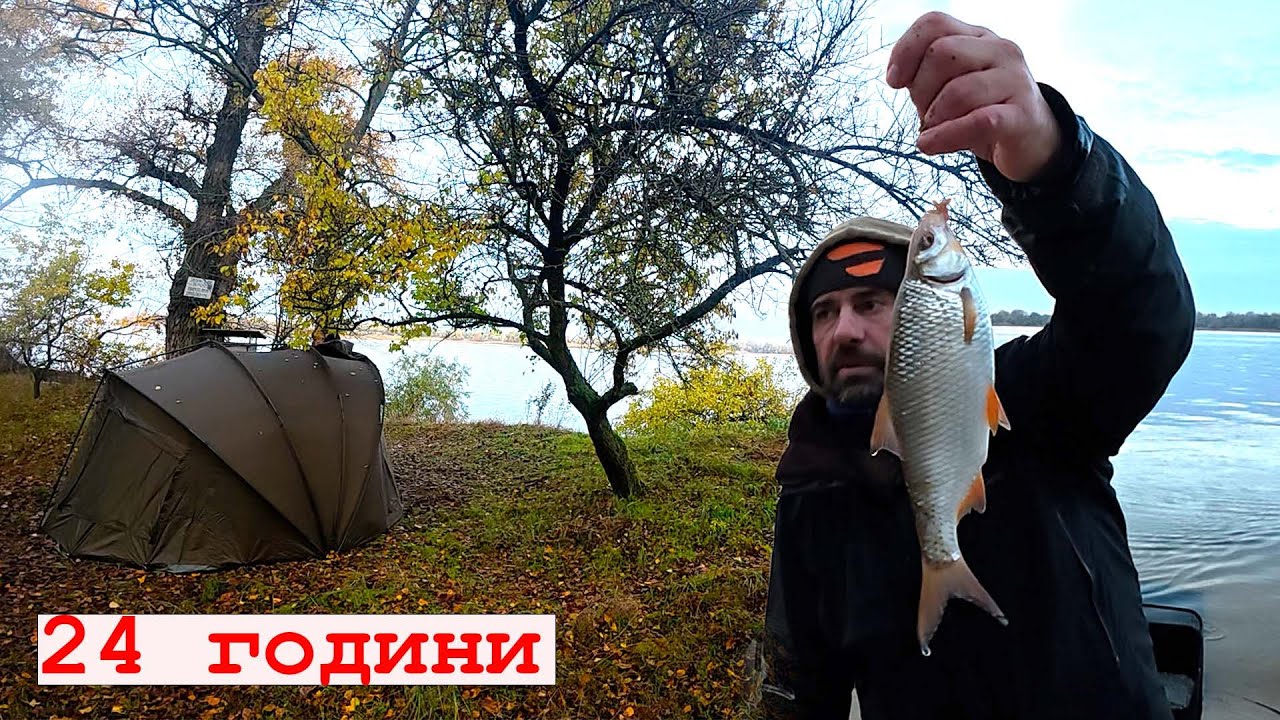 ФІДЕР 24 години! ОДИН на ОСТРОВІ, на Дніпрі. Always with Kruchkoff