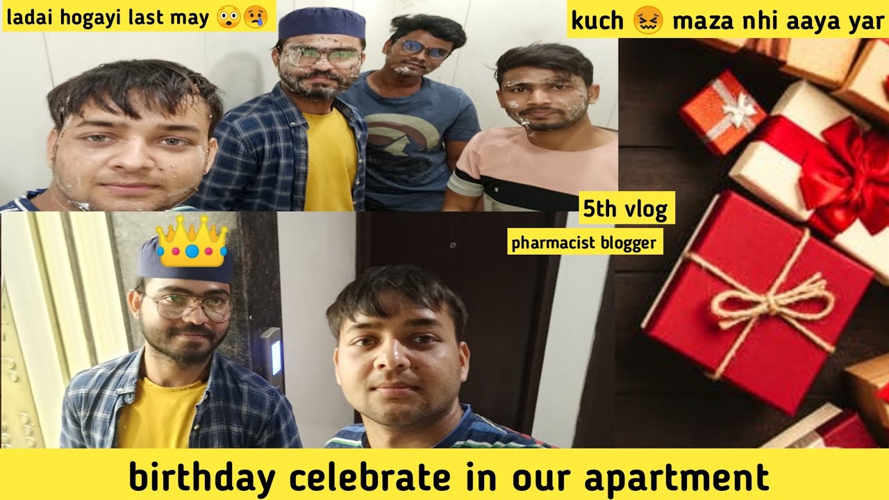 || birthday celebrate my big brother faheem ||#pharmacist #blogger || In Sunbreze apartment ||#vlog5