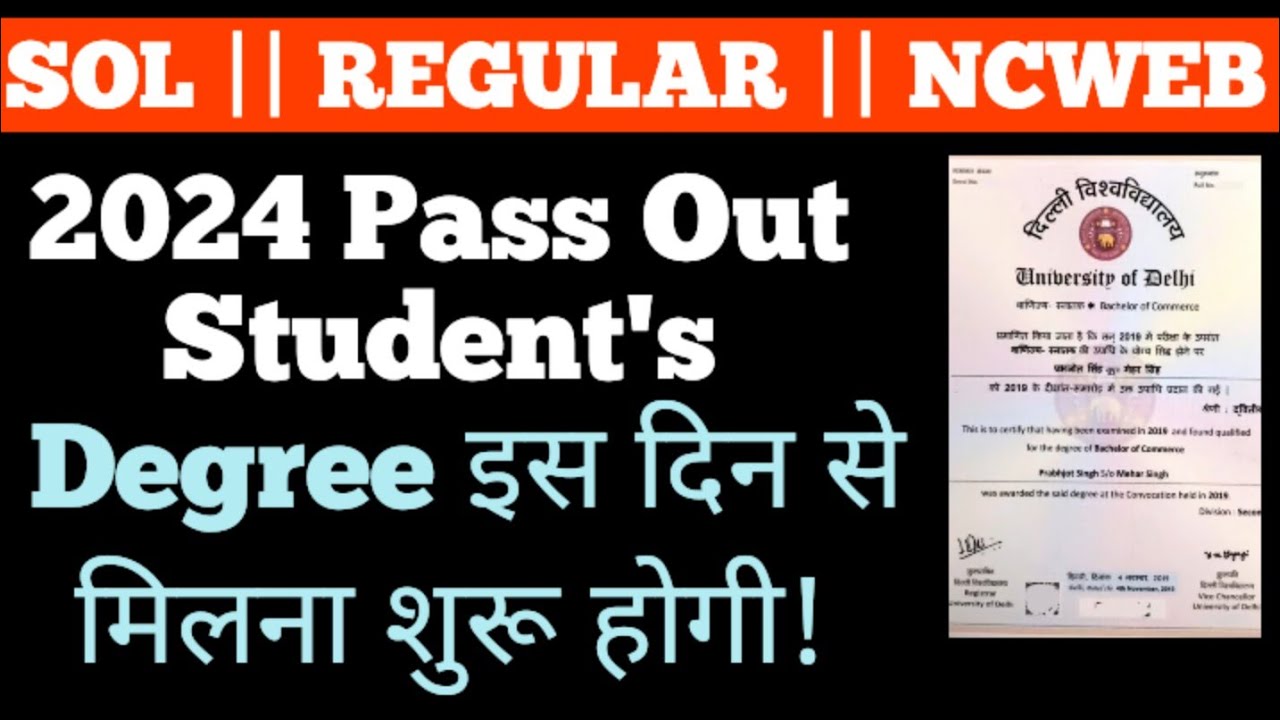 DU SOL 2024 Pass Out Student's Degree Updates!