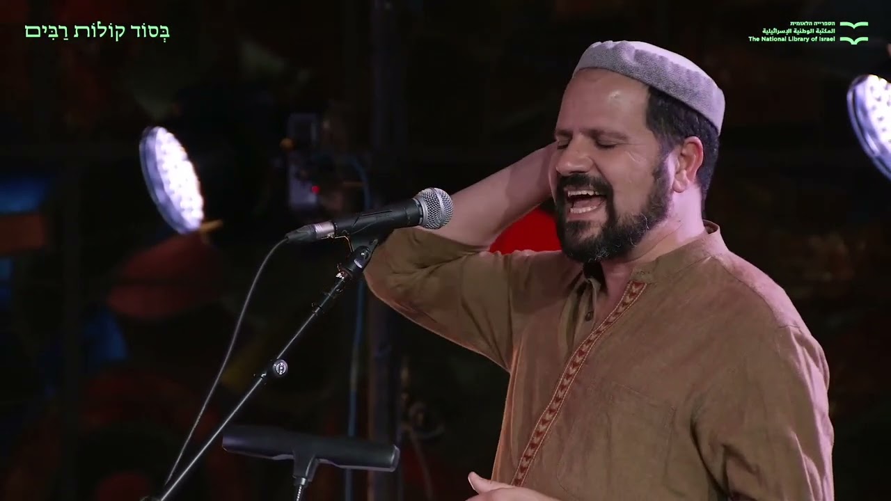 דודי נחמד  בסוד קולות רבים | Besod Kolot Rabim Dodi Nechmad