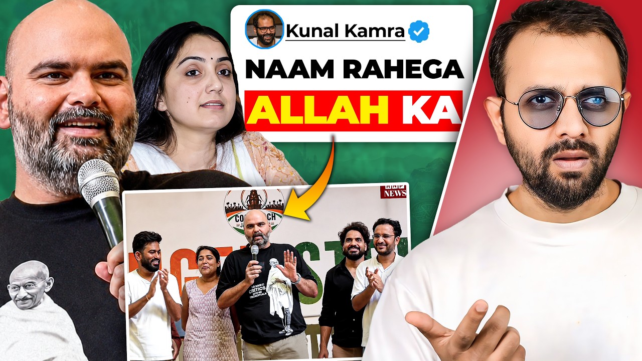 Why Kunal Kamra Need BELT TREATMENT From HINDUS?