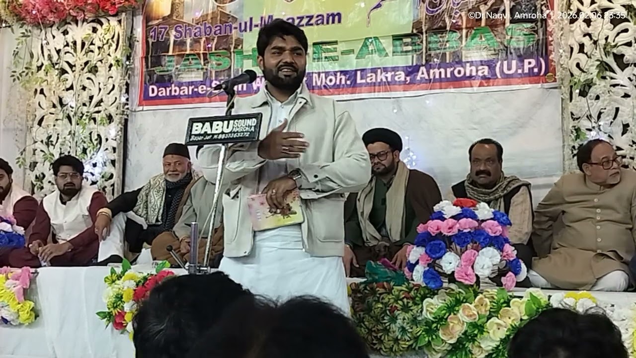 29.21 Amroha 