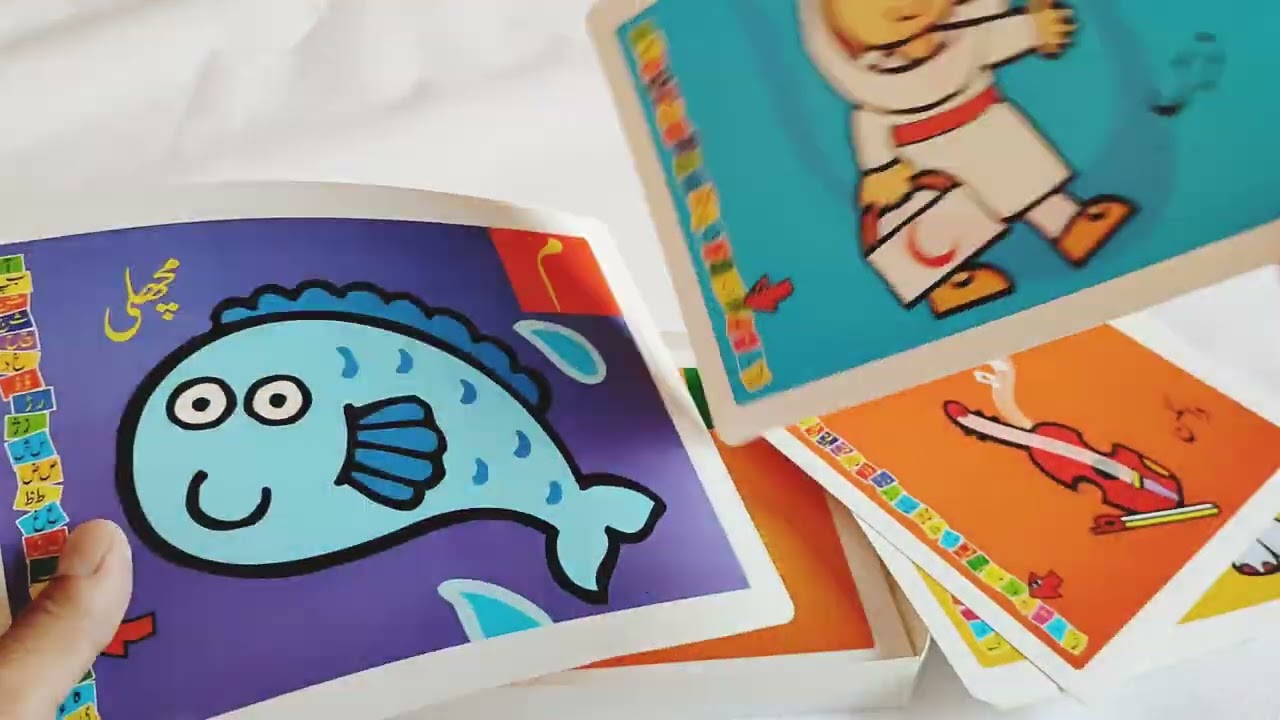 Urdu Alphabet 37 Flash Cards