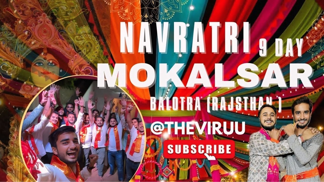 मोकलसर गाँव me mnayi navratri / युवा कार्यकृता मंडल ग्रुप mokalsar / #navratri #vlog  #trending