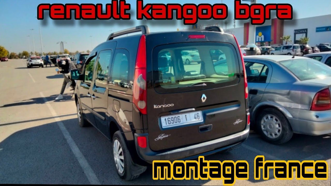 #renault_kangoo bgra model 2011 sur comande (راس السوق