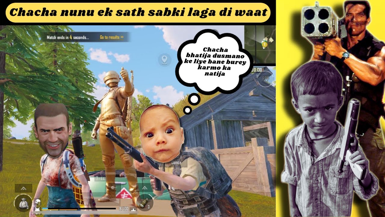 Nunu Chacha Ek Sath (funny video)