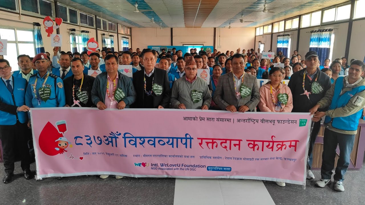 WeLoveYou Foundation completes 837th blood donation program in Kanchanpur