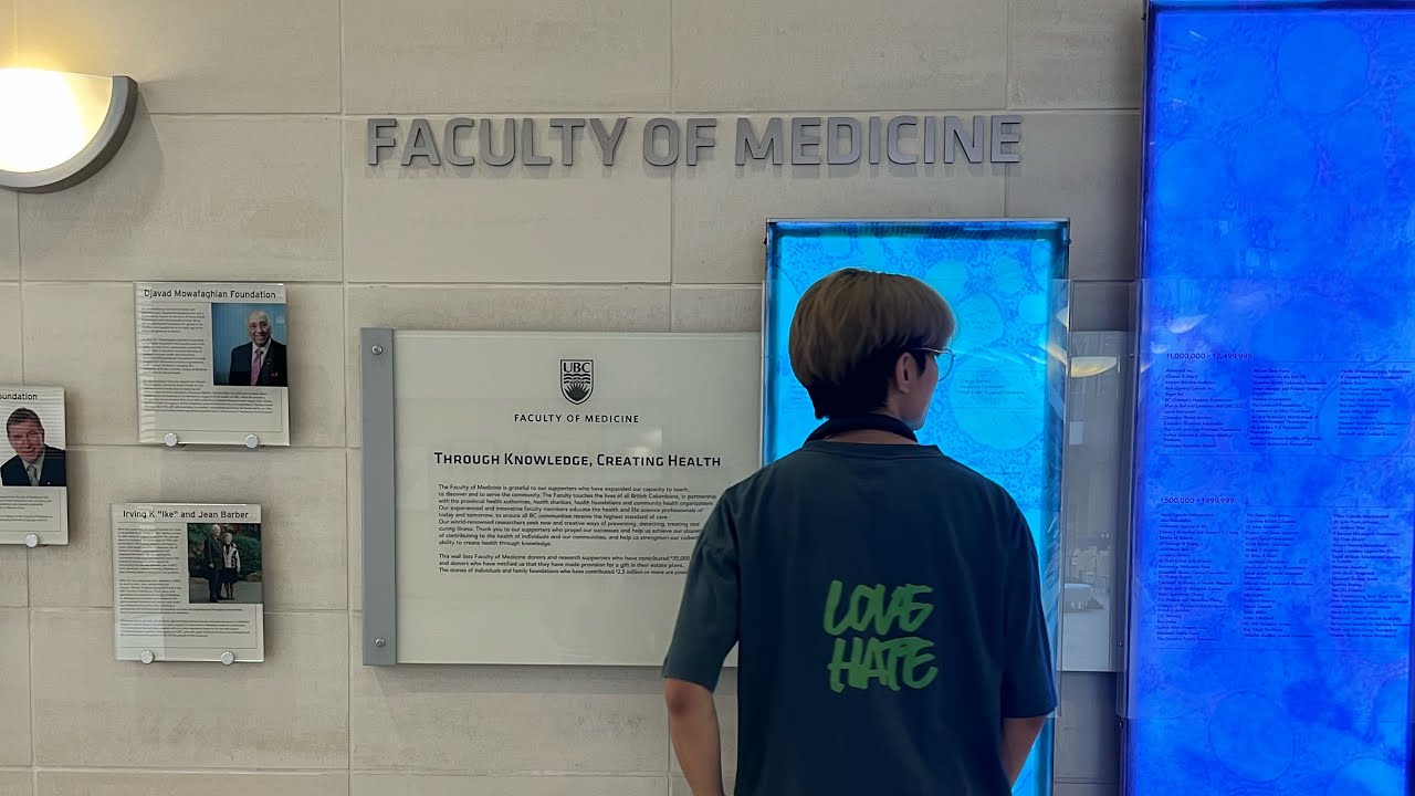 Vancouver Summer Program - UBC, Vancouver