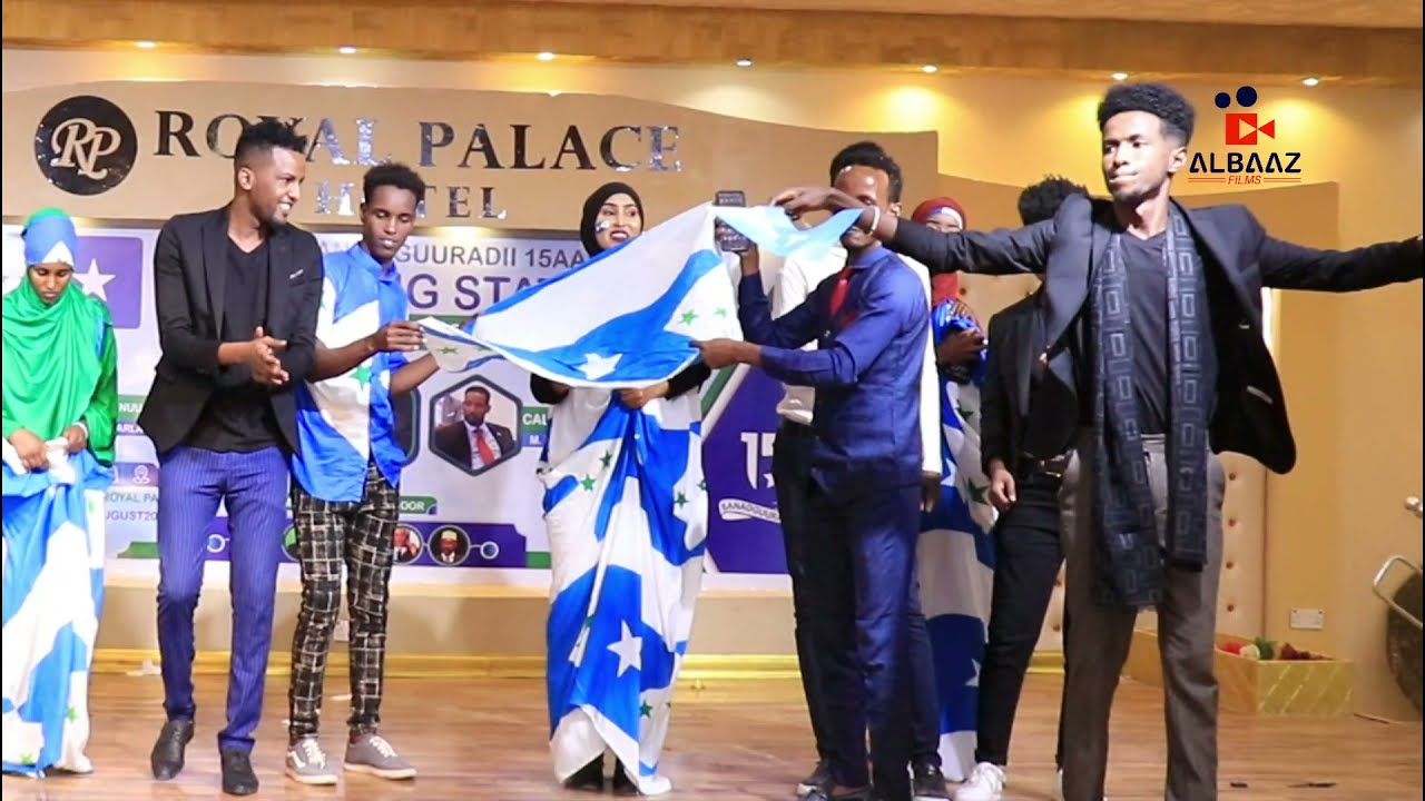 ISMACIIL AARKA |  HEESTII GALMUDUG | SANAD GURADA 14 AUGUST 2021