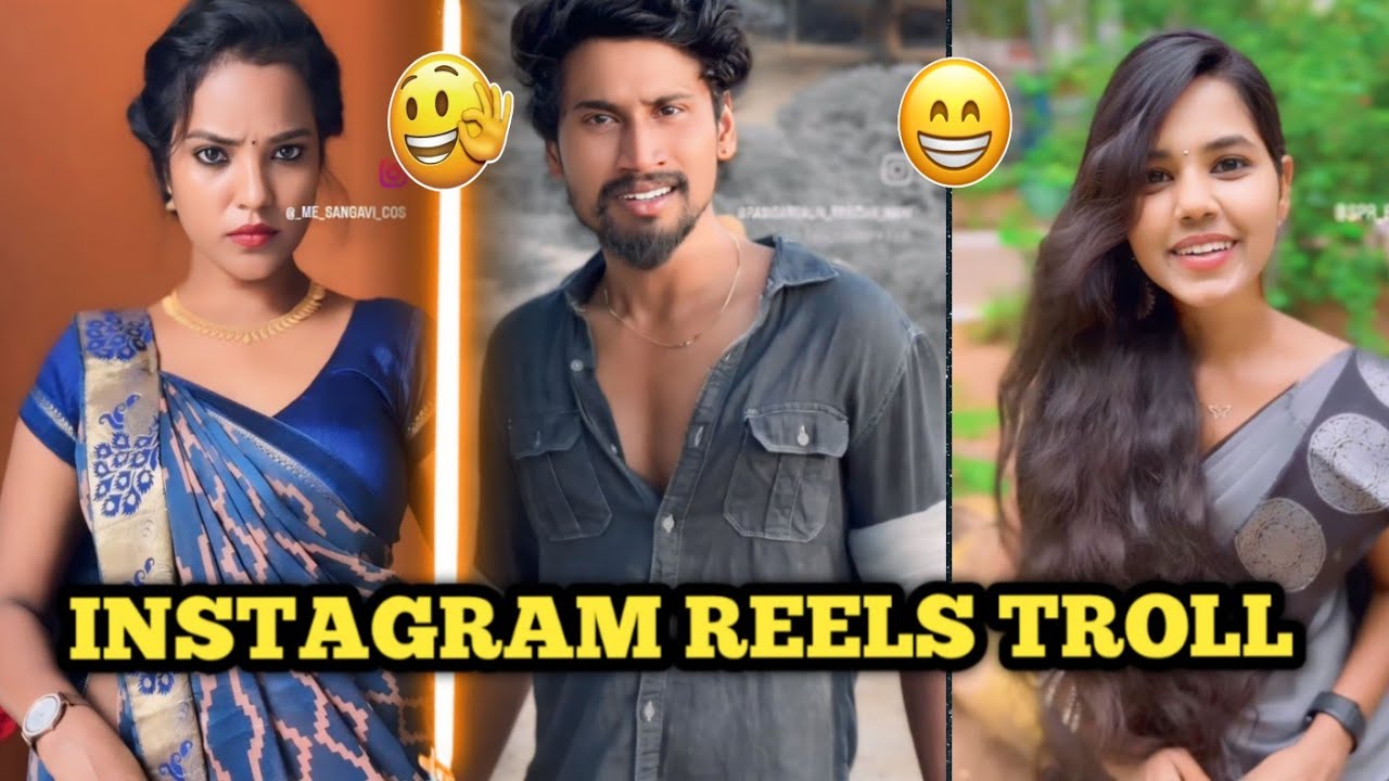 Instagram Reels Troll 😱 Insta trending video | Part 1 | Today troll tamil 😱🔥