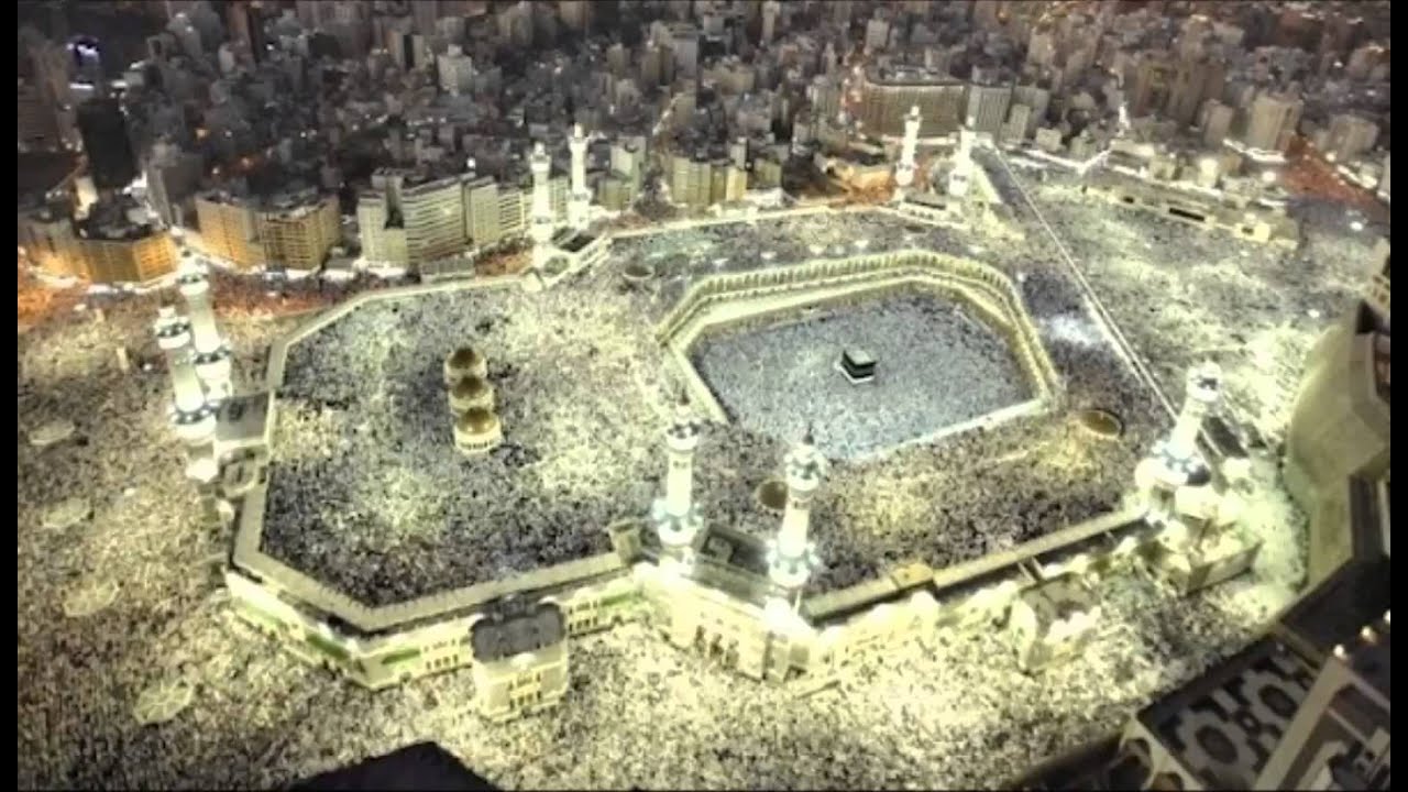 Sheikh Muhammad Waadoo -Tafsiira Afaan Oromootiin- 