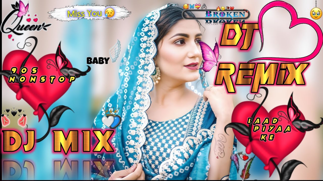 Lad Piya Ke Sapna Chodhary Song Dj Remix | Hindi Song | Purana Hindi Song | 2026 Gana Remix Haryanvi