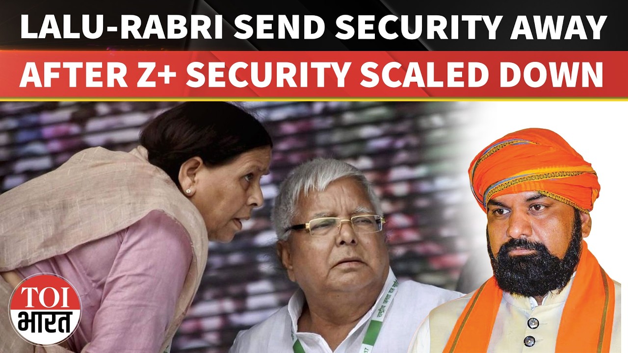 Lalu Yadav, Rabri Devi Return Security Personnel After Bihar Govt Cuts Cover, Political Storm Erupts