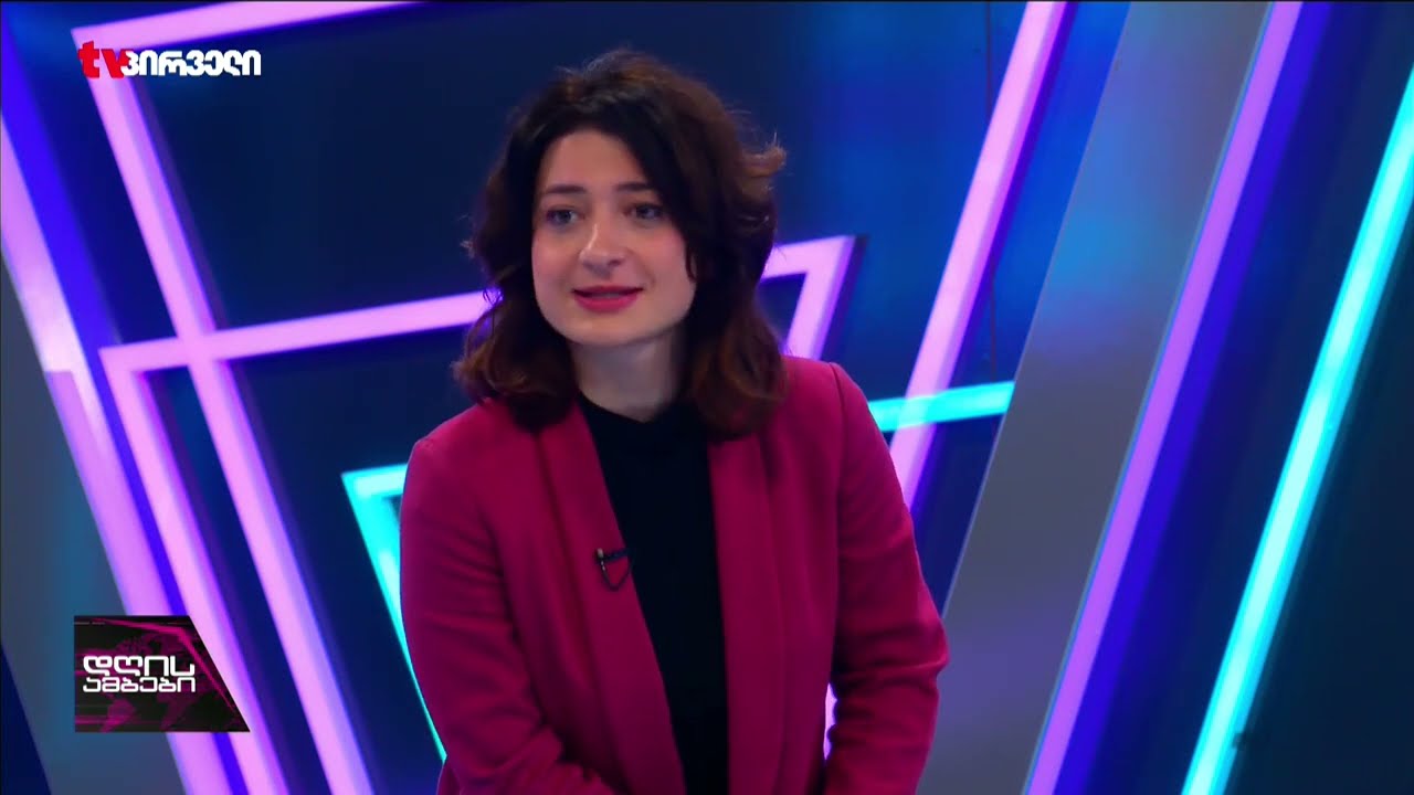 ოცნებას მატყუარობის სინდრომი აქვს I ანა ბუჩუკური