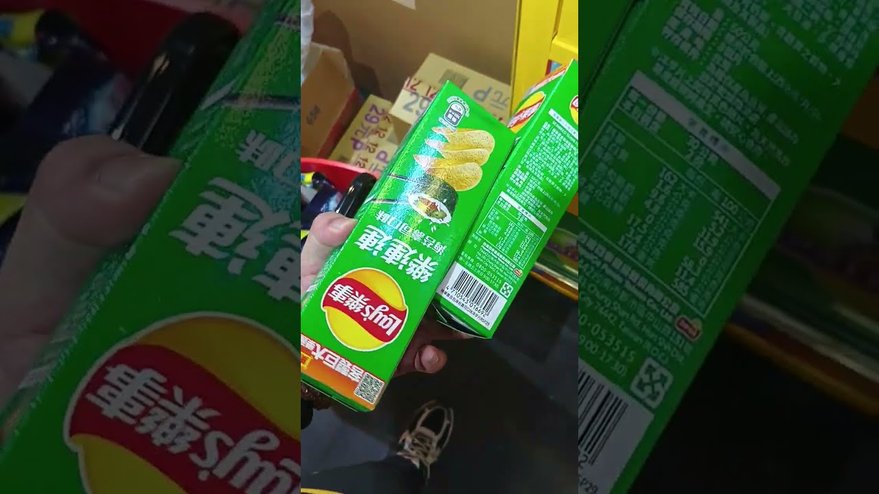 260129 193202 sh