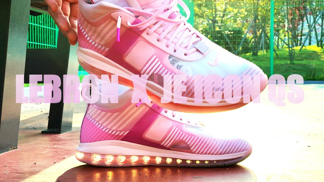 LEBRON X JE ICON QS [sneaker mv]