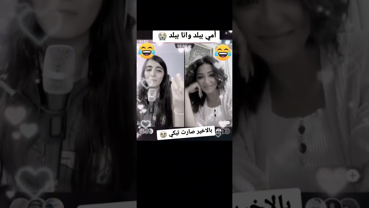 ريما علبة مقلب جديد 🎉 شوفو بالاخير صارت تبكي 😭