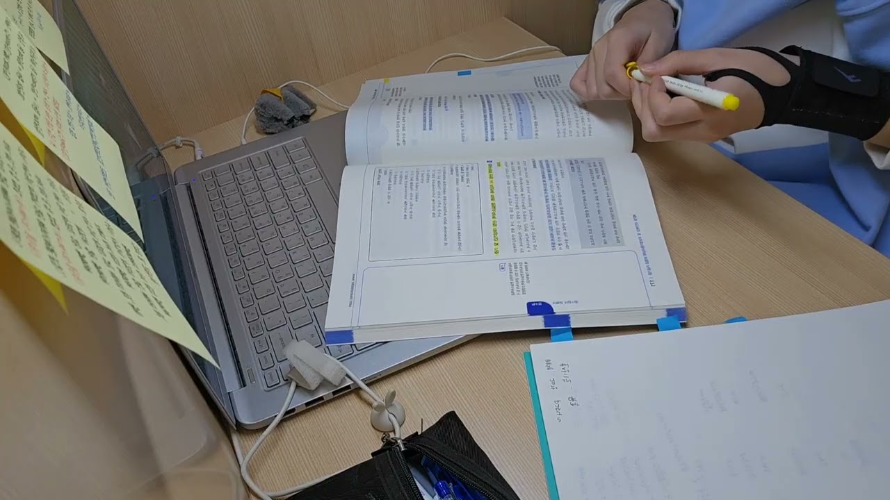 목표는 수석합격 ❤️‍🔥 | 명절 첫날 100분 틈새 공부 👊 | STUDY WITH ME  📖 | 26.02.16 | 1H 43M | 수험생의 수험생 탈출일기 