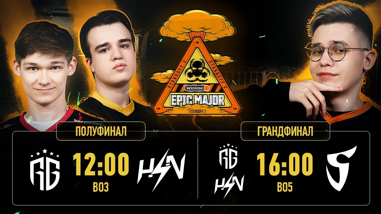 [RU] Winline EPIC Standoff 2 Major | LAN Final | Saints vs Horizon