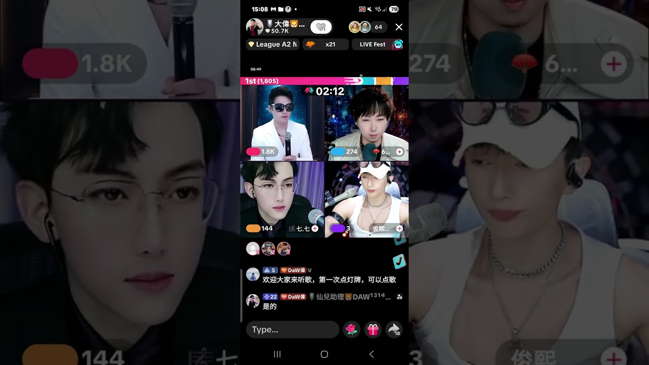 DAW IS LOVED 😍 🥰 ❤️ 