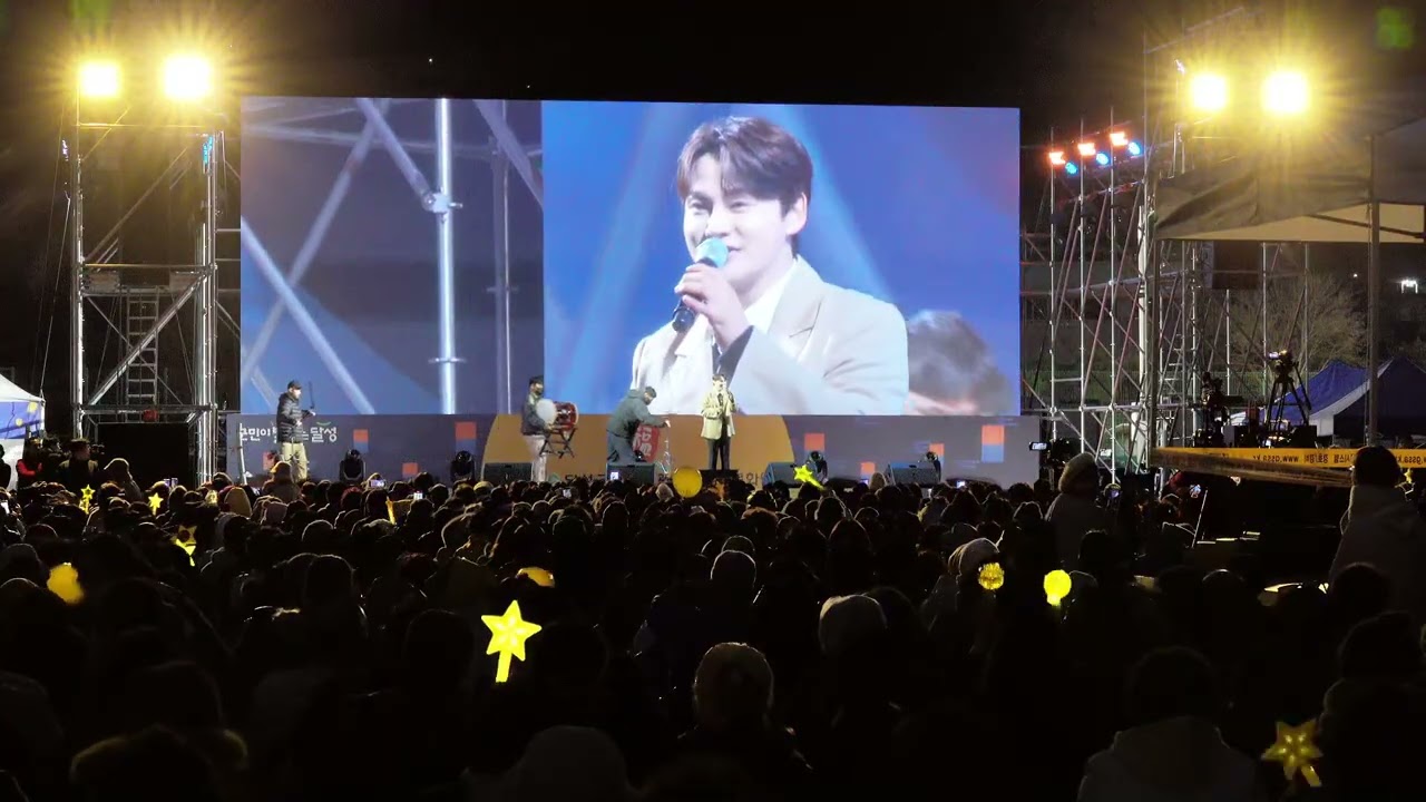 #박서진 #신곡 풀타임22분 공연 달성 정월대보름 달맞이문화제 2026 03 03  대구 논공