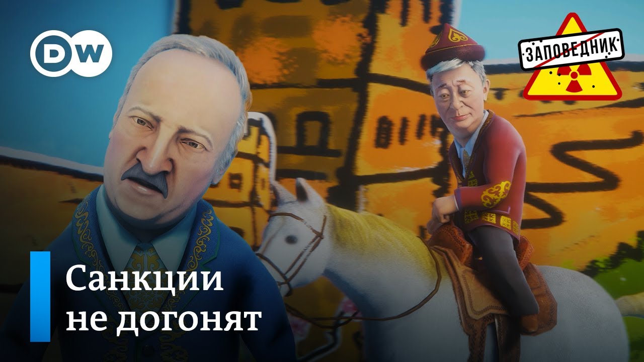 Сказки: выгода для Орбана, самолеты для Украины, находчивый Токаев–
