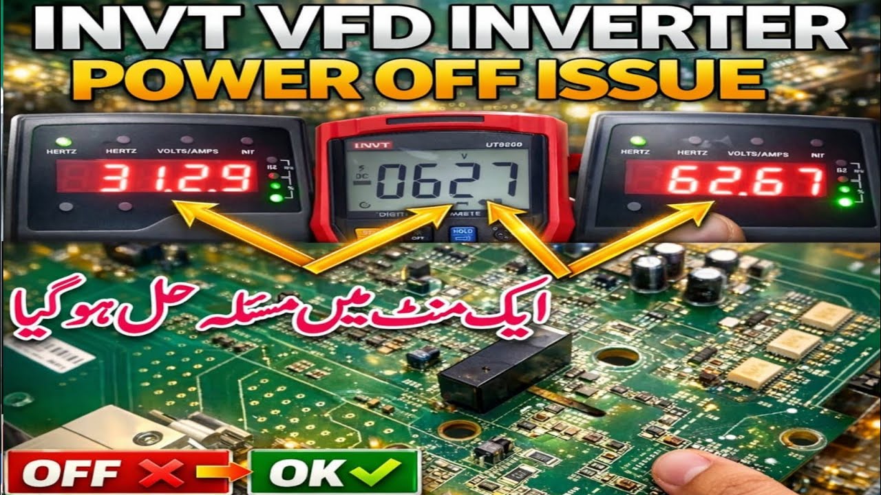 INVT Inverter Power OFF Problem Solution | Setting Se Power Off Issue OK | INVT Inverter Repair