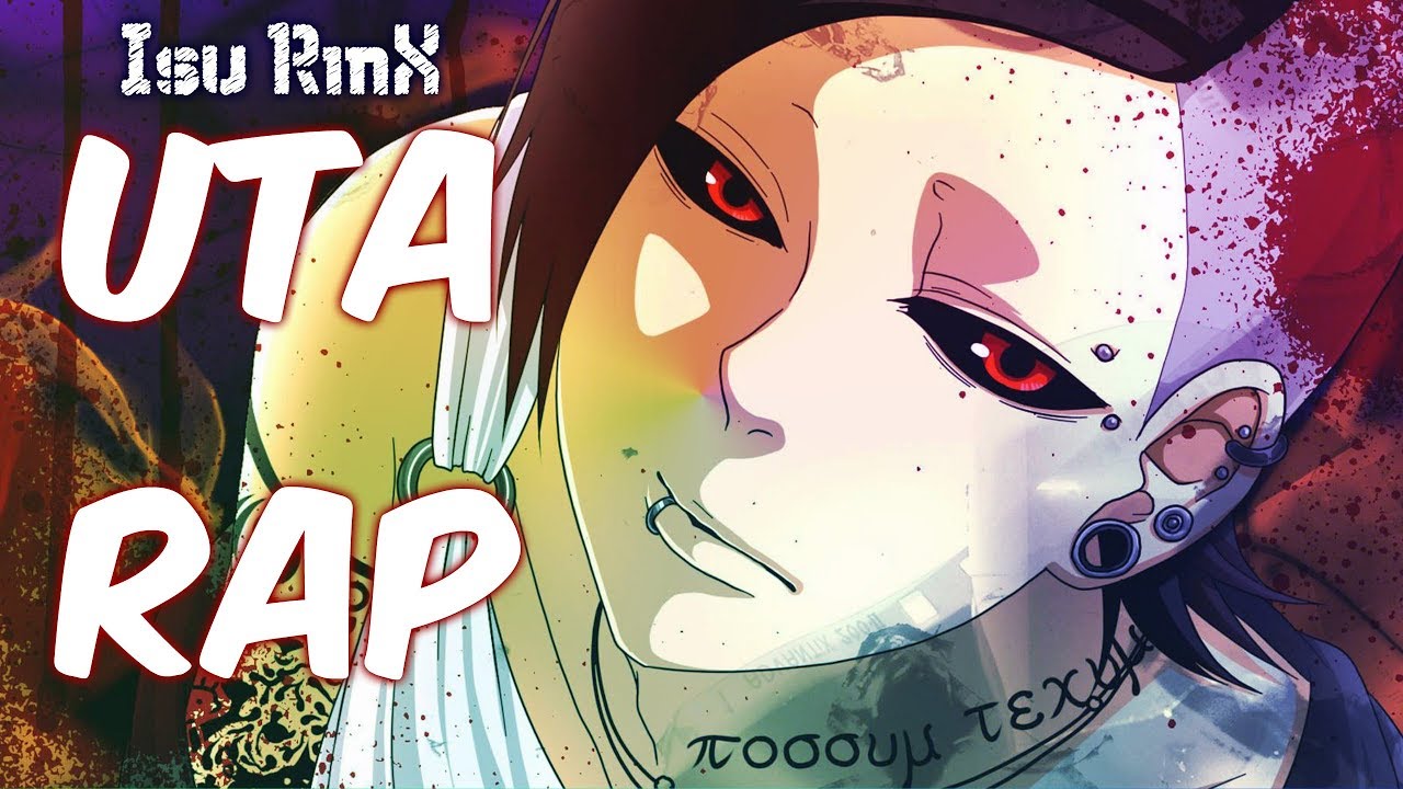 Tokyo Ghoul Rap ||Uta, el fantasma de las máscaras || [Prod. Deoxys Beats]