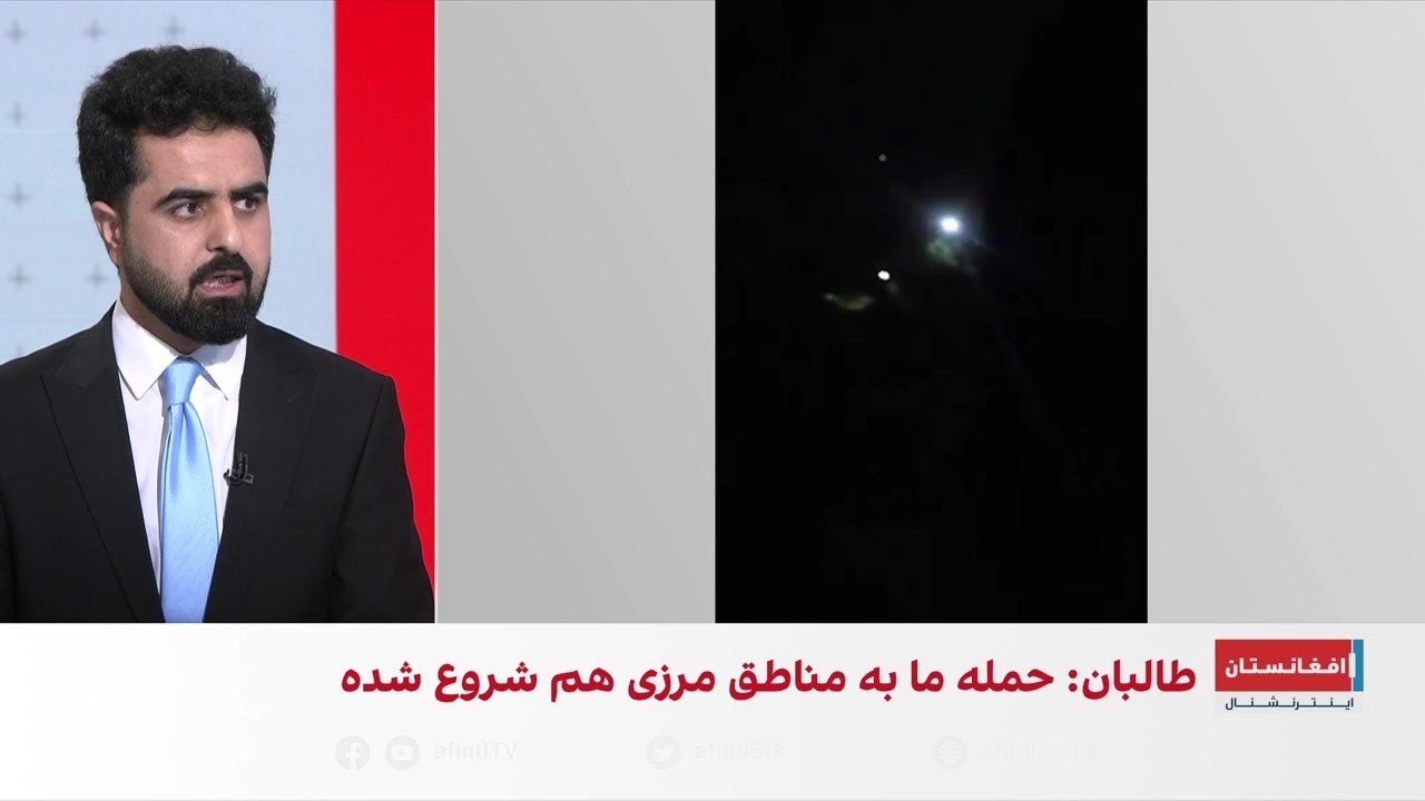 رحمان کاکر درباره اهداف حملات پاکستان توضیح می‌دهد که عمدتا پایگاه‌های نظامی طالبان است