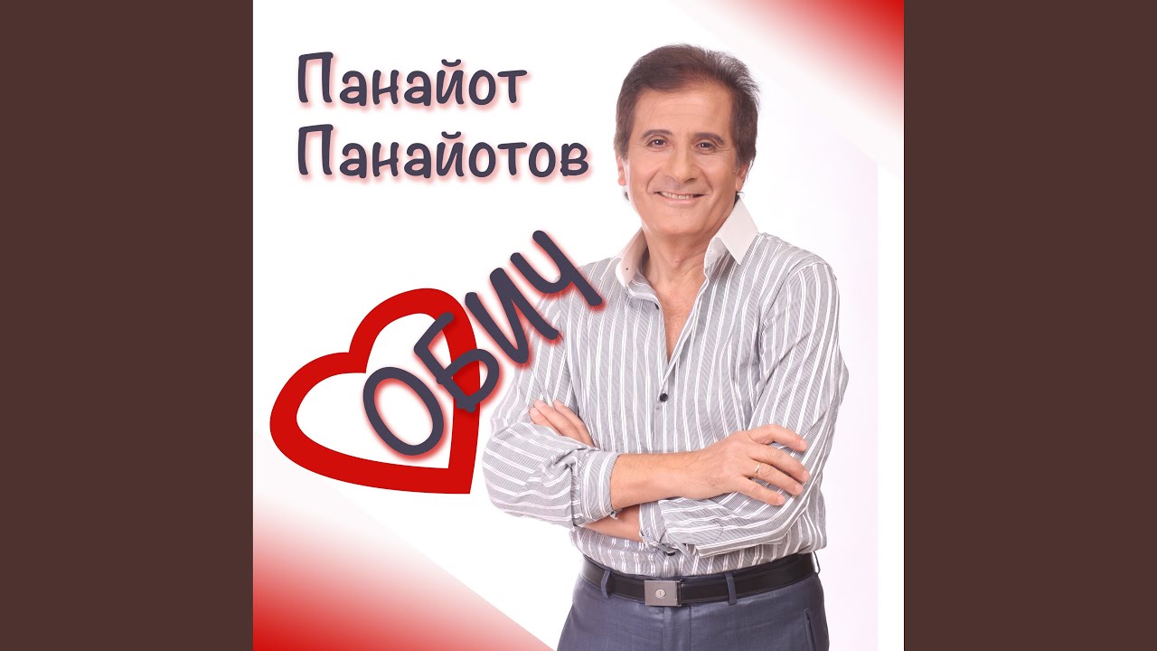 Шопкиня