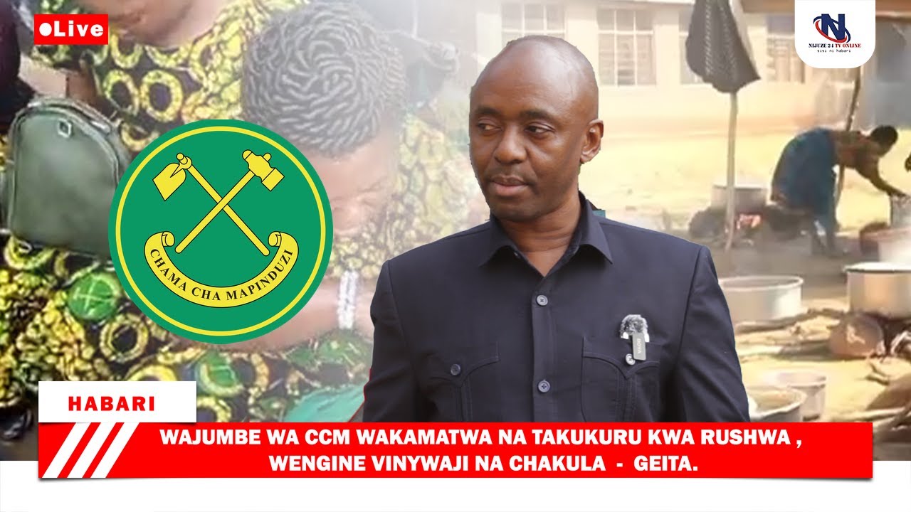 WAJUMBE WA CCM - UWT GEITA WAKAMATWA NA TAKUKURU KWA RUSHWA WENGINE VINYWAJI NA CHAKULA.