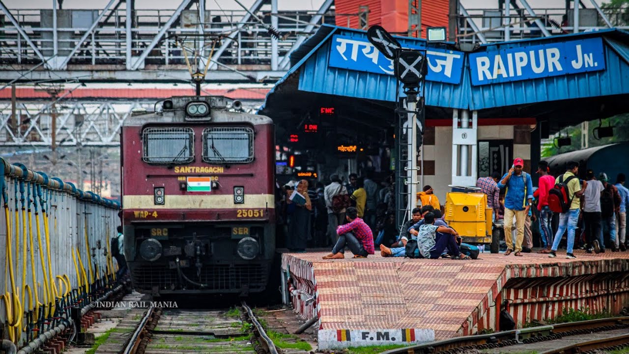 Raipur JN | Train Announcement at Raipur JN. | Capital of Chhatisgarh (SECR)
