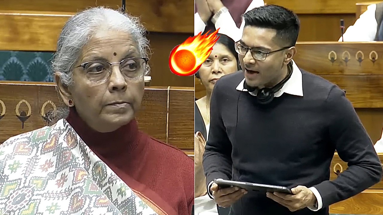 MP Abhishek Banerjee Superb Speech In Lok Sabha | Nirmala Sitharaman | Congress | BJP | News Buzz