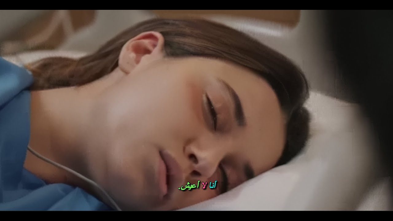 Yalı Çapkını 68.Bölüm Seyran Ferit  مسلسل طائر الرفراف الحلقة 68 اغنية فريد وسيران مترجمة حزينة
