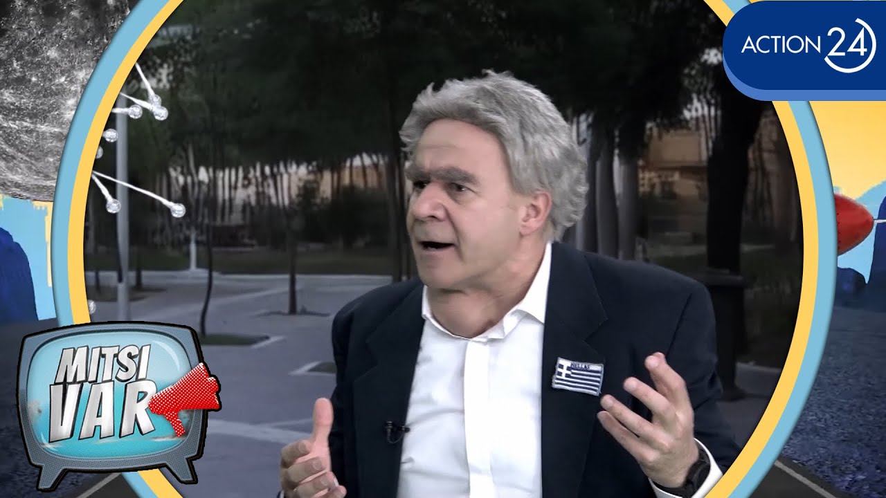 Πλεύρης και Πρέκας πηγαίνουν στα Εξάρχεια για να φωνάξουν τα νέα συνθήματα του στρατού | ACTION 24