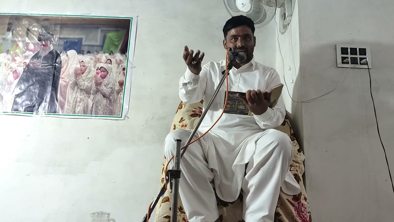 Majlise ameerul momeneen ali ibne abutalib - Maqbool jaisi ka tasveer karda marsiya pesh karte hue 