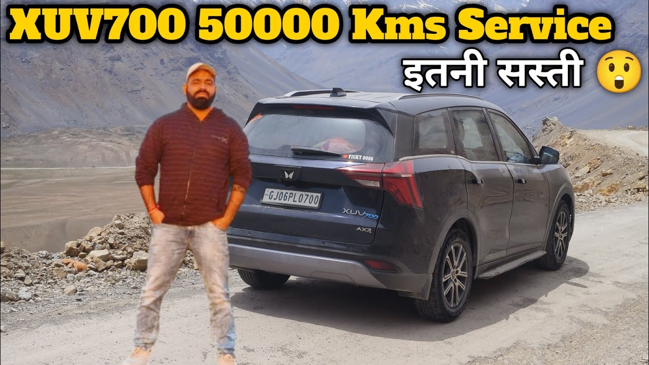 XUV700 50000KMS SERVICE, इतनी सस्ती 🤑 | MAHINDRA XUV700 50000 KMS SERVICE COST | VICKY 0006