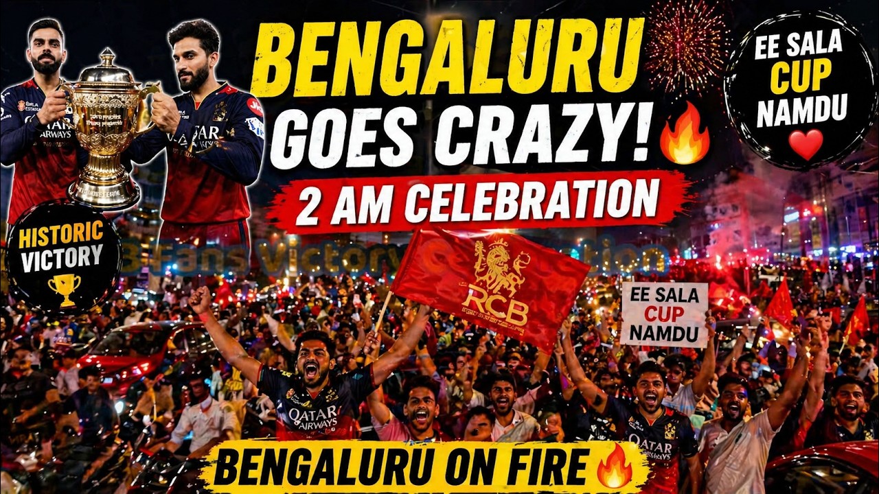 2AM RCB Fans Celebration Scenes! 😂 Bengaluru on Fire After Historic Victory🏆 | Ee Sala Cup Namdu❤️