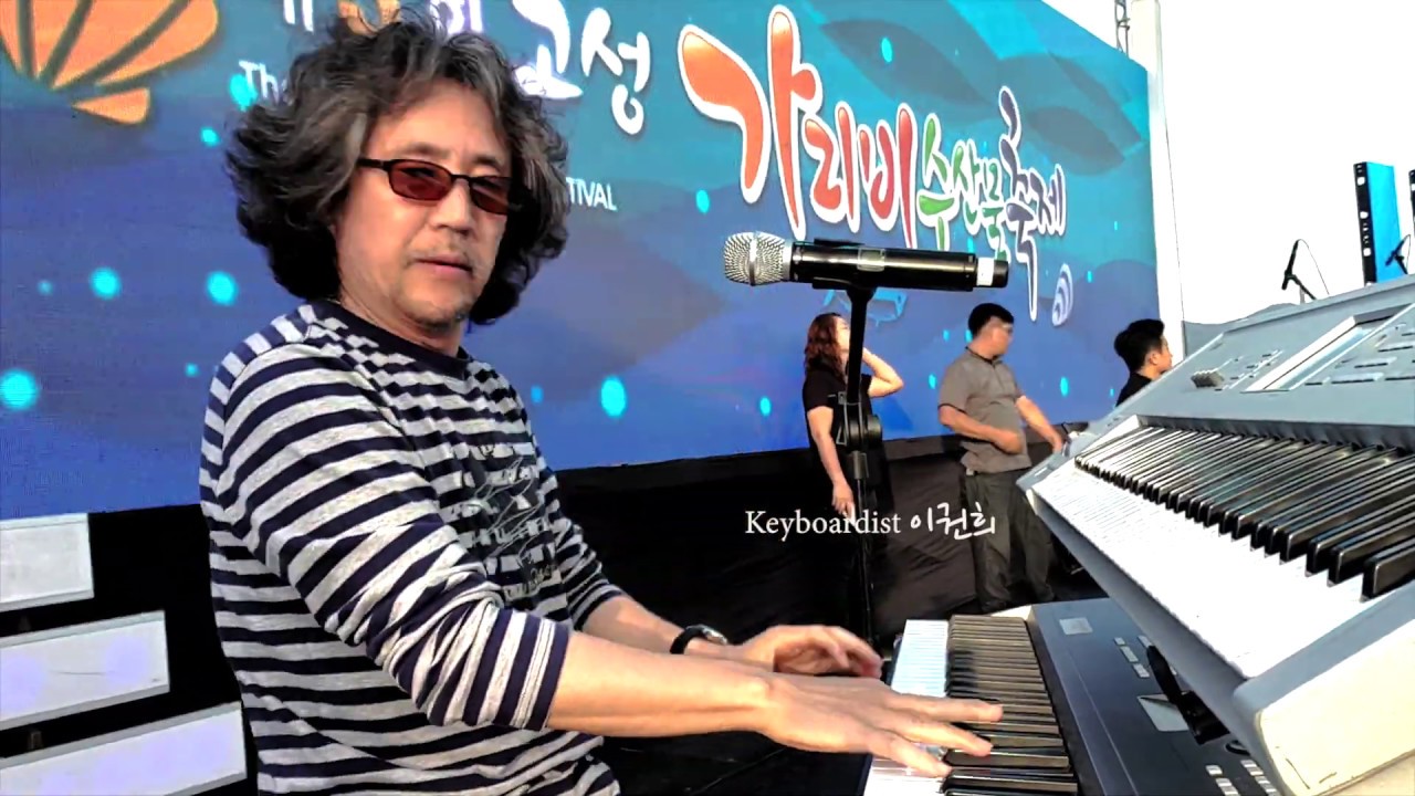 사랑과평화 공연리허설 영상 | 건반연주 | 키보디스트 | 권토벤 | 이권희