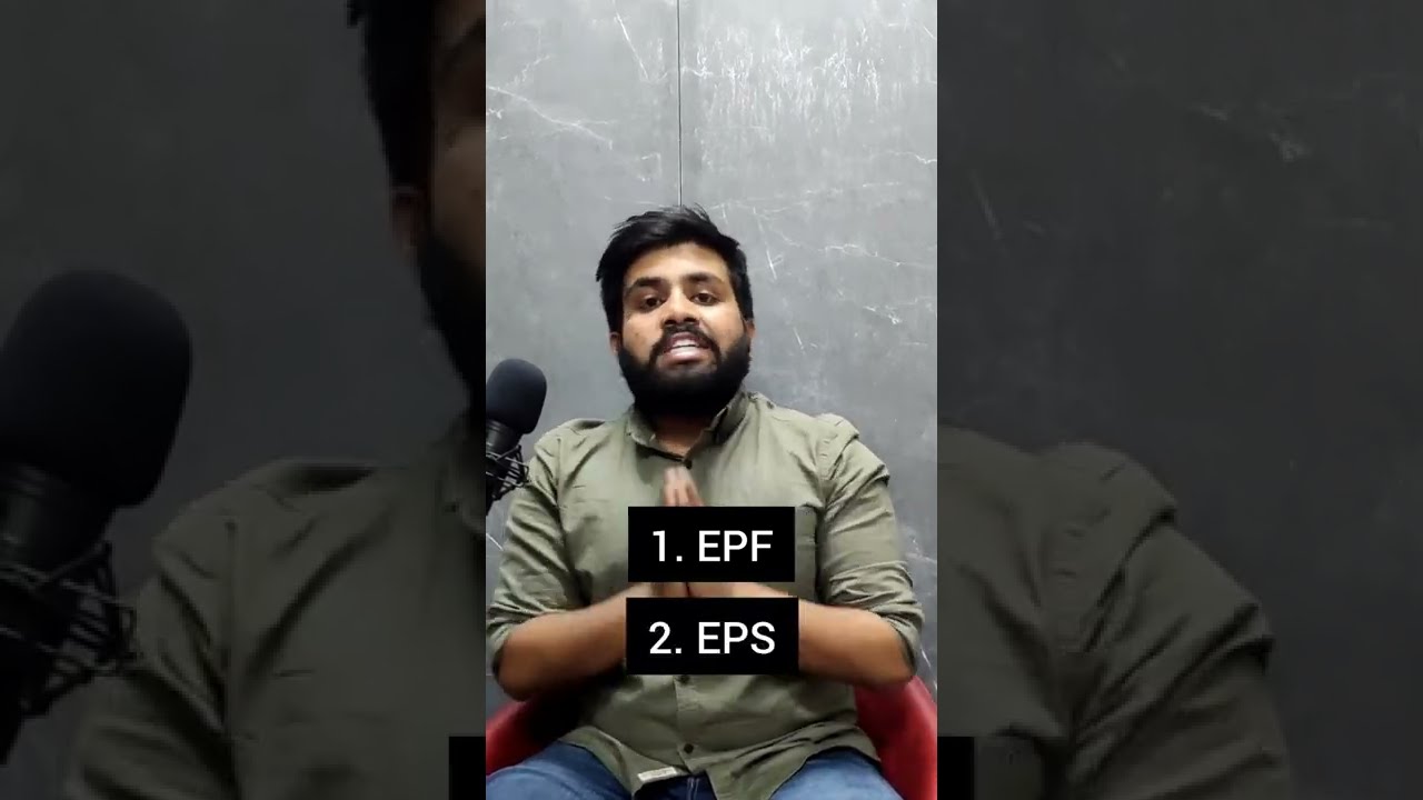 difference between EPF & EPS ✅ 