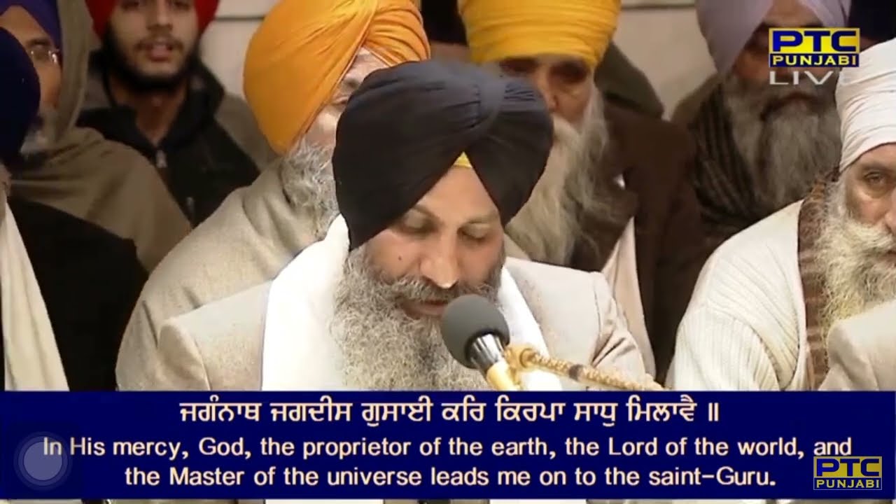 Madho Sadhu Jan Deho Milaye