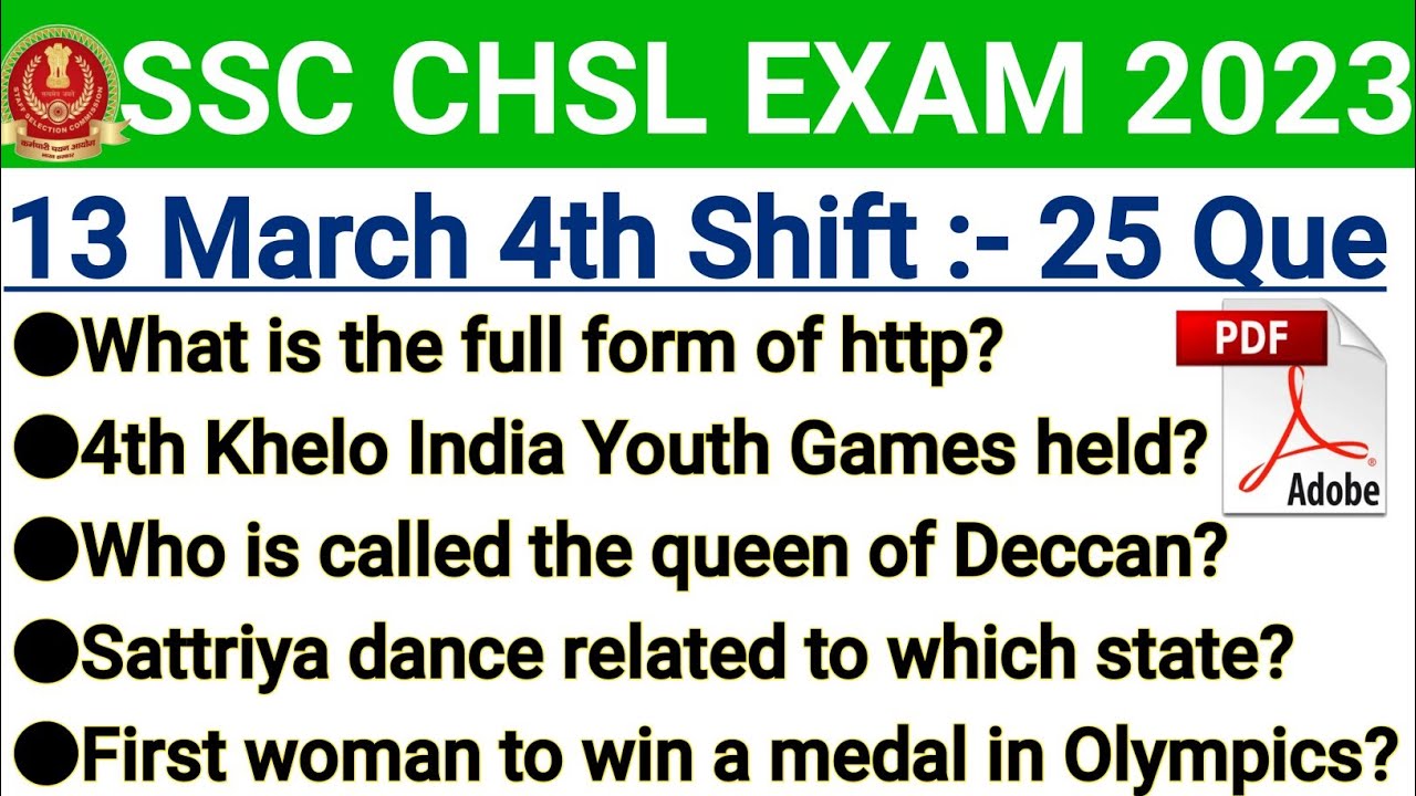 SSC CHSL 13 March 4th Shift Analysis | SSC CHSL 13 March Questions Paper | SSC CHSL Today Analysis