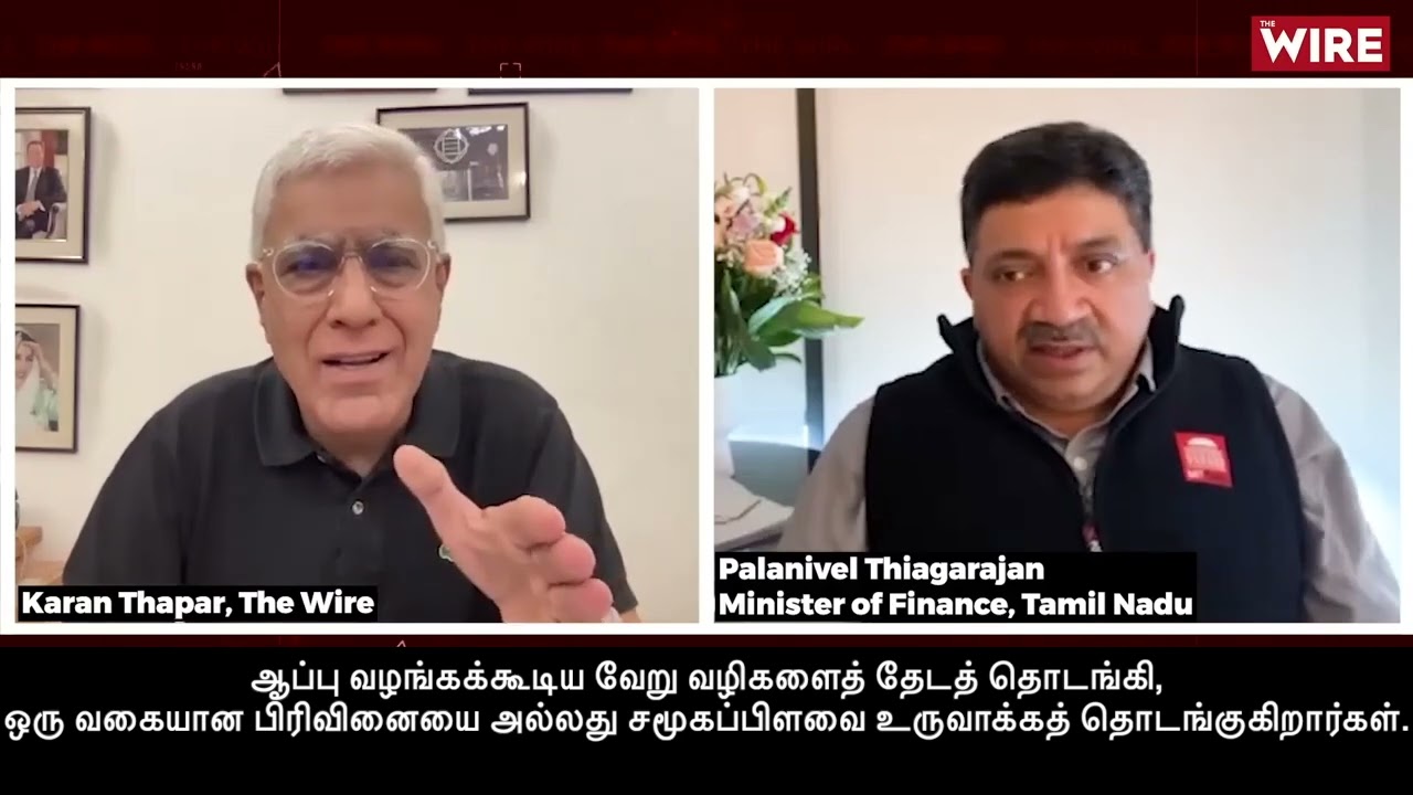 Amit Shah led Parl Panel's Hindi Recommendations | PTR | Part - 3