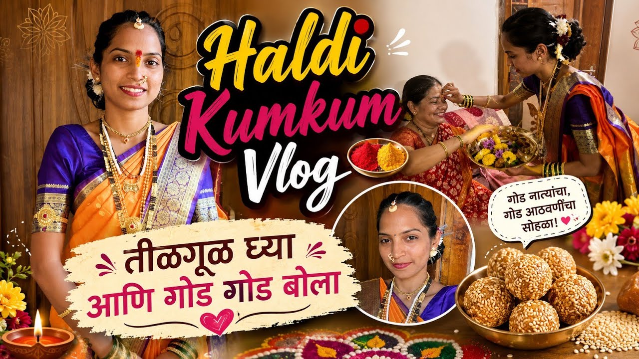 Haldi Kumkum Vlog | Goan Lifestyles 