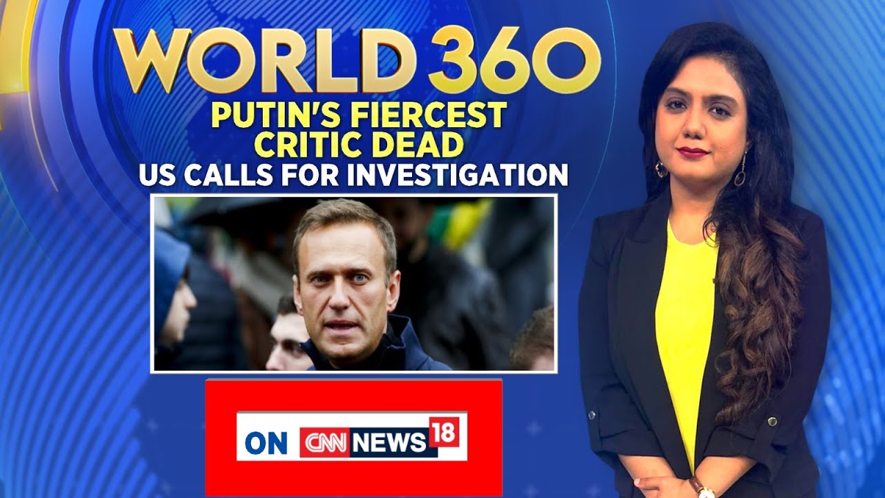 Putin's Fiercest Critic Dead: U.S Calls For Investigation | Alexei Navalny Death | Russia | News18