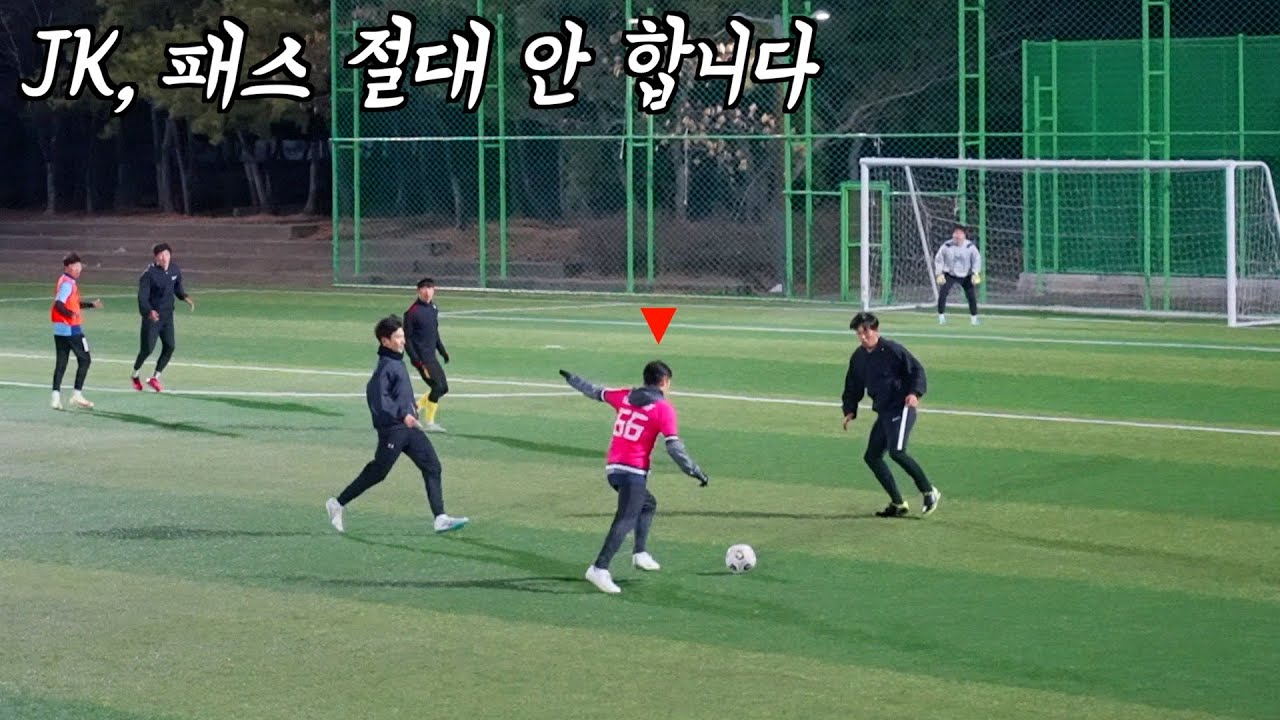 개인기만 훈련하세요 [제이로그]