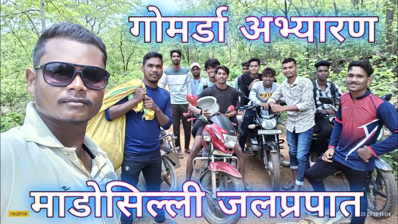 Madosilli Gomarda Abhyaran (Sarangarh,Bilaigarh, #Raigarh)