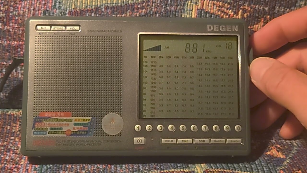 Degen DE1103  ночной эфир