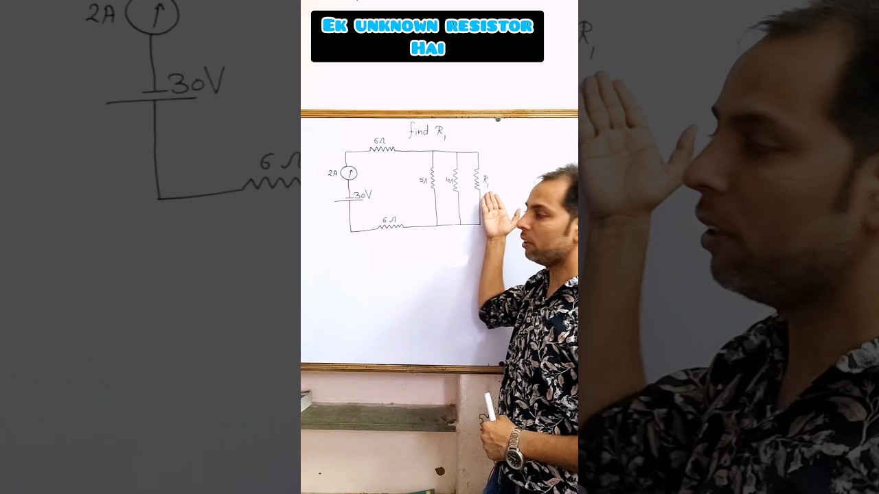 How to Solve the numerical of Electricity Class 10 || Electricity Class 10  #maheshramnani #class10