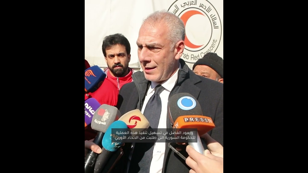 SyrianArabRedCrescent is receiving the EU Relief materials sent to help earthquake-affected people